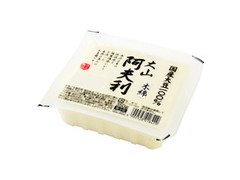ホーム食品 国産大山阿夫利豆腐 木綿 商品写真