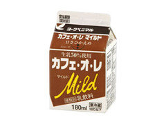 福島乳業 カフェ・オ・レ マイルド