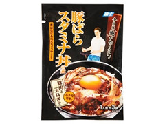 富士 今日は俺が作ります 豚ばらスタミナ丼の素