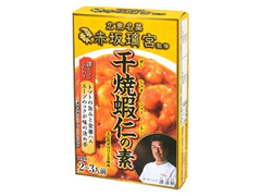 富士 赤坂璃宮監修 干焼蝦仁の素 商品写真