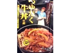 富士 今日は俺が作ります！ つゆだく牛丼の素