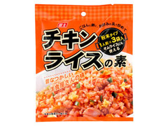 富士 チキンライスの素 洋食屋さんの味 粉末タイプ 商品写真