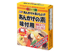 富士 これだけ！！中華 あんかけの素 味付用 商品写真