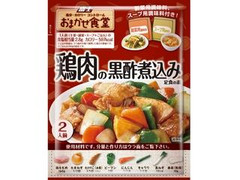 富士 おまかせ食堂 鶏肉の黒酢煮込み定食の素 商品写真