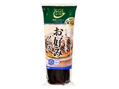 からだシフト 糖質コントロール お好みソース 袋290g 商品写真