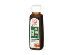  ペット200ml