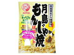 ブルドック 月島もんじゃ焼材料セット ソース味