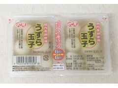 伏見 国内産卵使用 うずら玉子 商品写真