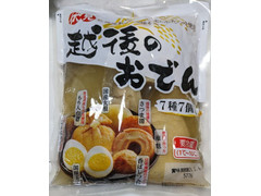 伏見 越後のおでん 商品写真