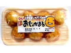 伏見 おじゃがまる 商品写真