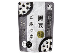 ハシモト 黒豆ご飯の素 2合炊き 商品写真