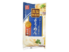 はくばく 食塩無添加 そうめん 商品写真