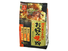 国内産小麦100％お好み焼粉 袋400g