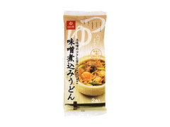 味噌煮込みうどん 2人前 袋280g