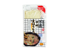 はくばく はい！千番 甲州生ほうとう 商品写真