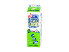 北海道保証牛乳 北海道低脂肪乳 商品写真