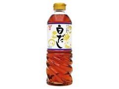 白だし ボトル720ml