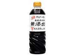 食品添加物無添加 丸大豆生しょうゆ ボトル720ml