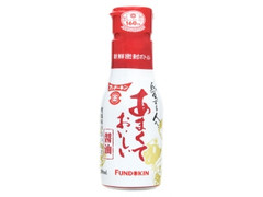 フンドーキン あまくておいしい 醤油 ボトル200ml