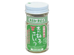 青柚子こしょう 瓶50g