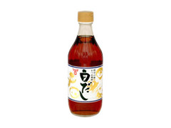 白だし 瓶500ml