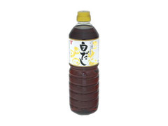 白だし ペット1L