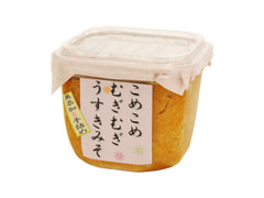 フンドーキン こめこめむぎむぎうすきみそ 商品写真