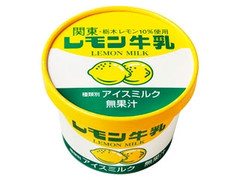  カップ140ml