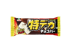 FUTABA 特デカチョコバー 袋120ml