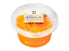  カップ215ml