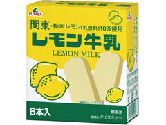FUTABA レモン牛乳アイスバー