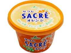 サクレ オレンジ カップ200ml