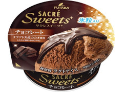 FUTABA サクレスイーツ＋ チョコレート 商品写真