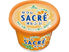 サクレ オレンジ カップ200ml