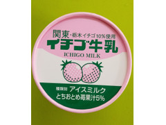 FUTABA イチゴ牛乳アイス 商品写真