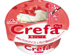 FUTABA crefa 苺ショート 商品写真