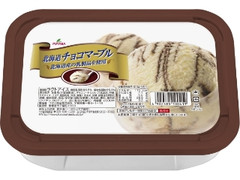 FUTABA 北海道 チョコマーブル 2000ml