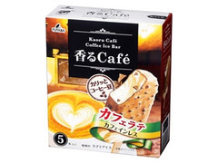 FUTABA 香るカフェ カフェラテ 商品写真