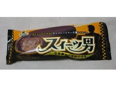 FUTABA スイーツ男 商品写真