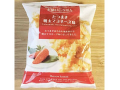 藤庄 たつまき明太マヨネーズ味 商品写真