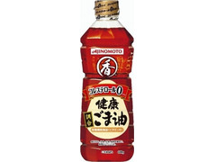 味の素 AJINOMOTO 健康 調合ごま油 商品写真