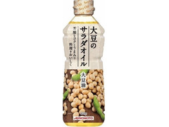 味の素 AJINOMOTO 大豆のサラダオイル 商品写真