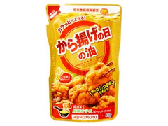 から揚げの日の油 袋400g