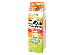 味の素 こめ油 クッキングオイル 商品写真