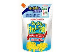 さらさらキャノーラ油 UDエコパウチ400g