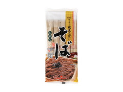 はたけなか製麺 みちのく蔵王えぼし そば 商品写真