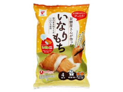 たいまつ いなりもち 商品写真