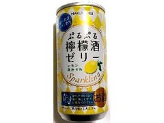ぷるぷる檸檬酒ゼリー 缶190ml