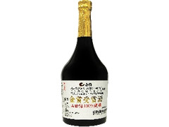 白鶴 金賞受賞酒原酒 商品写真