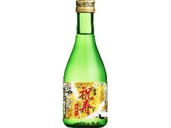 白鶴 上撰 純米酒 祝寿 金箔入 瓶300ml